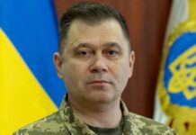 Зеленський присвоїв звання генерал-майора голові Держспецзв’язку