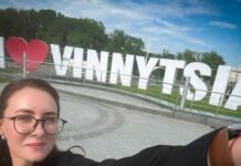 На Вінниччині розвивають українське виробництво: до 150 млн грн передбачено на індустріальні парки – Свириденко