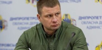 Одна людина постраждала через ворожі обстріли трьох районів Дніпропетровщини