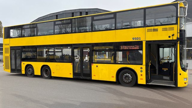 Третя петиція із закликом зупинити підвищення тарифів на проїзд у комунальному транспорті Києва набрала необхідні голоси