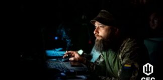 СБС уразили Саратовський нафтопереробний завод в РФ