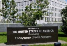 Посольство США попередило співгромадян про можливість масштабного удару впродовж доби