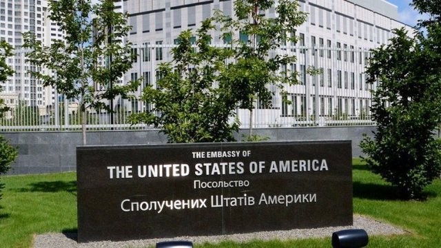 Посольство США попередило співгромадян про можливість масштабного удару впродовж доби