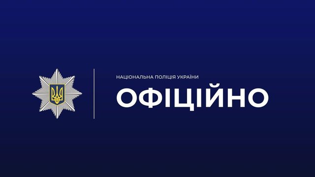 Поліцейський в Рівному ймовірно скоїв самогубство