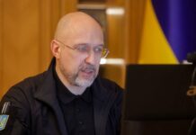 Шмигаль: Норвегія надасть 40 млн євро гранту на підтримку енергетичної стійкості України