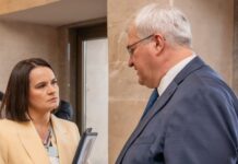 Тихановська у Києві: Я впевнена, що перемога України відкриє шлях і до свободи Білорусі