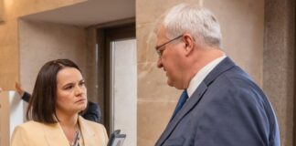 Тихановська у Києві: Я впевнена, що перемога України відкриє шлях і до свободи Білорусі