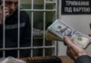 Ув’язнений з Одеси торгував зброєю та гранатами прямо з камери