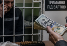 Ув’язнений з Одеси торгував зброєю та гранатами прямо з камери
