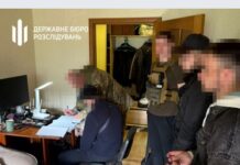 В Одесі посадовець ТЦК продавав «списання» зі служби за $7,5 тисяч