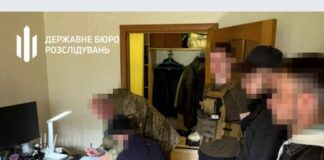 В Одесі посадовець ТЦК продавав «списання» зі служби за $7,5 тисяч