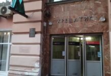 В КМДА пояснили причини підвищення тарифів на проїзд: витрати зросли, обсяги перевезень зменшилися