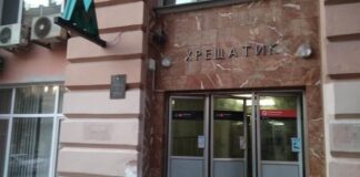 В КМДА пояснили причини підвищення тарифів на проїзд: витрати зросли, обсяги перевезень зменшилися