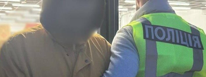 Одесит хотів розіслати психотропи по всій Україні: вилучили 145 посилок