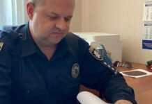 Житель Одещини отримав шість років тюрми за наркотики