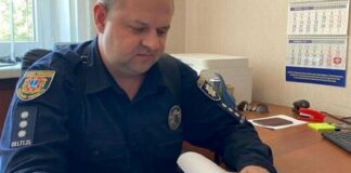 Житель Одещини отримав шість років тюрми за наркотики