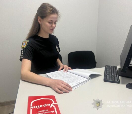 Двоє жителів Одещині постали перед судом за домашнє насильство