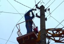 Частина Сумщини залишилася без електропостачання через збройну агресію РФ