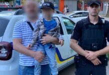 В Одесі патрульні розшукали хлопчика, який загубився у парку
