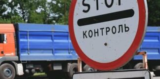 На дорогах Одещини обмежать рух вантажівок понад 24 тонни