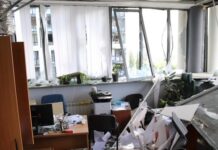 Головний офіс БЕБ пошкоджений внаслідок обстрілу Росії