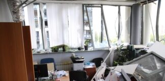 Головний офіс БЕБ пошкоджений внаслідок обстрілу Росії