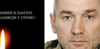Одеська область прощається з Героєм: загинув солдат Анатолій Самотєй