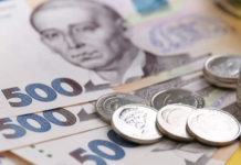 Одеситам почали масово виплачувати матеріальну допомогу: хто отримає фінансову підтримку