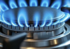 Мешканцям Ізмаїлу в Одеській області дві доби ремонтуватимуть газові системи: перелік адрес, де вимкнуть постачання
