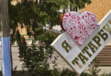Підземні ріки, скарби й фортеця: чому Татарбунари називають одним із наймістичніших міст в Одеській області, — ФОТО