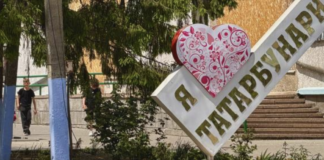 Підземні ріки, скарби й фортеця: чому Татарбунари називають одним із наймістичніших міст в Одеській області, — ФОТО