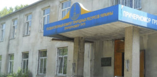 В Одесі продають ціле держпідприємство: що можна купити за 34 мільйони, — ФОТО