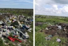 На Одещині ліквідували стихійне звалище після скарг людей