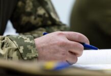 Одразу три петиції до Кабміну про право державних і приватних виконавців на відстрочку та бронювання не набрали необхідних голосів