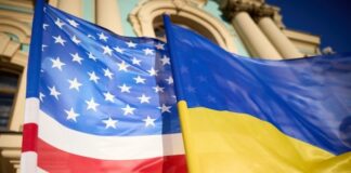 Запрошення американської переговорної делегації до України залишається відкритим-МЗС