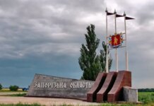 россияне ударили дронами по Вольнянску — ранены дети и их мать