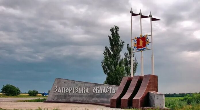 Под Запорожьем российский FPV-дрон попал в маршрутку и убил 56-летнего водителя
