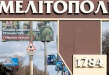 В Мелитополе, Токмаке и Геническе исчезли свет и связь, на оккупированных территориях раздаются взрывы – АТЕШ
