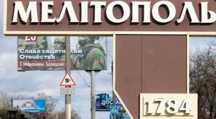В Мелитополе, Токмаке и Геническе исчезли свет и связь, на оккупированных территориях раздаются взрывы – АТЕШ