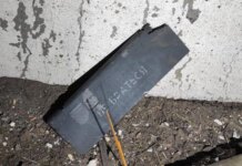 Ночная атака рф дронами на Одесскую область оставила двух пострадавших