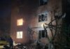 Удар по Харькову: двое раненых, повреждены дома, гаражи полностью разрушены