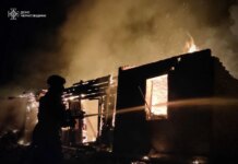 рф ранила 8 человек во время атак на Черниговщину, ночью ударила по Чернигову