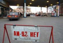 На ВОТ оккупанты принудительно изымают топливо с АЗС для собственных нужд — ЦНС