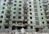 рф сбросила три авиабомбы на многоэтажки в Дружковке, пятеро раненых
