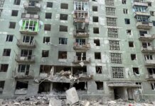 рф сбросила три авиабомбы на многоэтажки в Дружковке, пятеро раненых