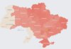 россия осуществляет комбинированную атаку: запущены ракеты «Калибр», баллистика и десятки дронов по Украине