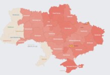 россия осуществляет комбинированную атаку: запущены ракеты «Калибр», баллистика и десятки дронов по Украине