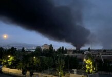 В Киеве из-за ночной атаки погиб человек, более 20 пострадавших — ГВА