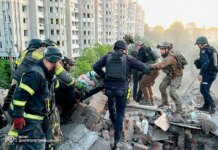 Российский удар по Украине унес жизни 13 человек, в Днепре 6 пропавших — МВД