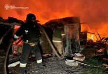 Число погибших от удара рф по Днепру возросло до 11, среди них двое детей
